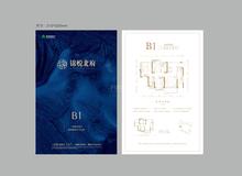 锦悦北府1期3室2厅2卫101.00平户型
