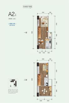 恒瑞新川中心1期48.00平户型