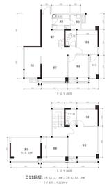 林溪康城 5室2厅2卫 153.14平米