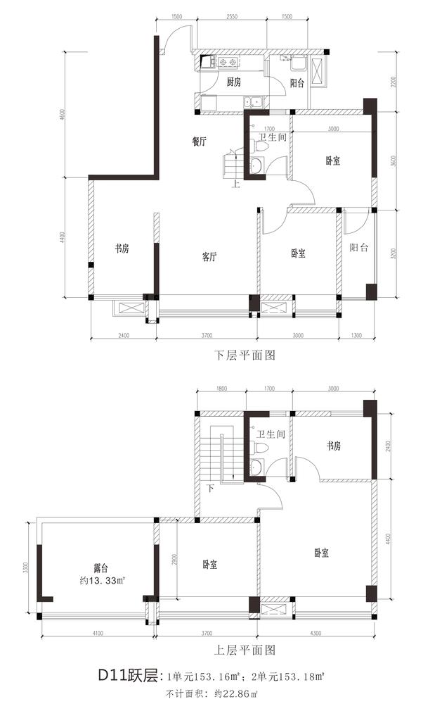 D11（1单元31F跃）