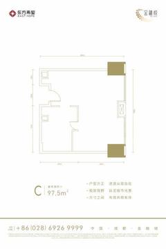 东方希望中心二期98.00平户型