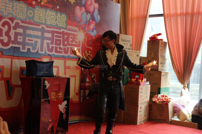 2013年末感恩欢乐颂