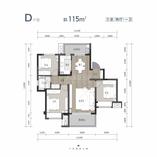 D户型