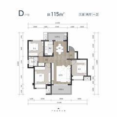 新悦府璞园、新悦府珺园3室2厅1卫115.18平户型