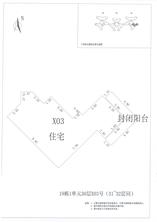 B区19#041
