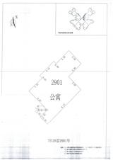 中德英伦城邦（K区） 2室2厅 79.00平米