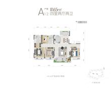 开元观澜东著小区1期4室2厅2卫165.00平户型