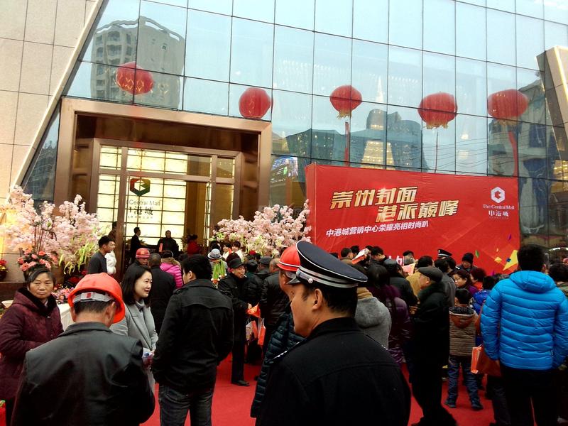 活动图片