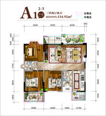 上元城1期3室2厅2卫116.70平户型