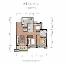 亲爱里1期3室2厅2卫91.00平户型