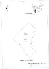 中德英伦城邦（K区） 2室2厅1卫 88.00平米