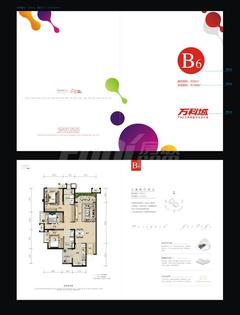 万科城2期3室2厅2卫93.42平户型