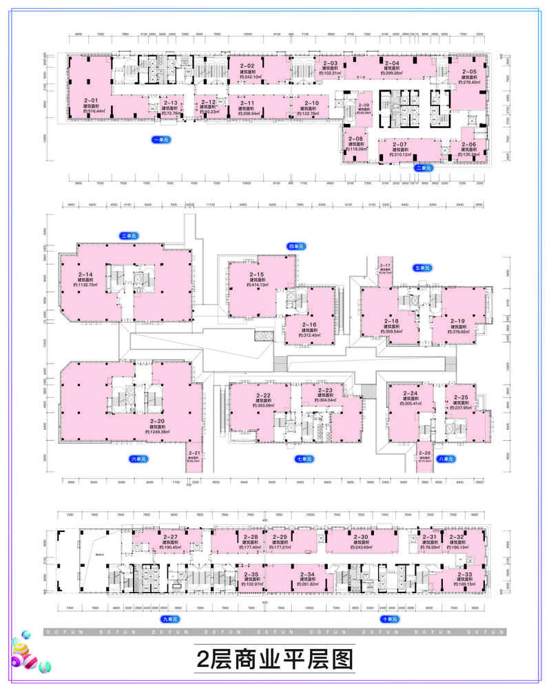7#393.09 平米