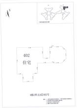 K区4#030