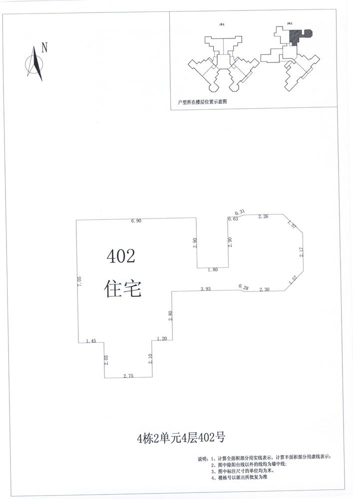 K区4#030