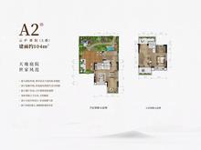 青城南院1室103.70平户型