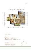 西城锦绣3室2厅2卫123.12平户型