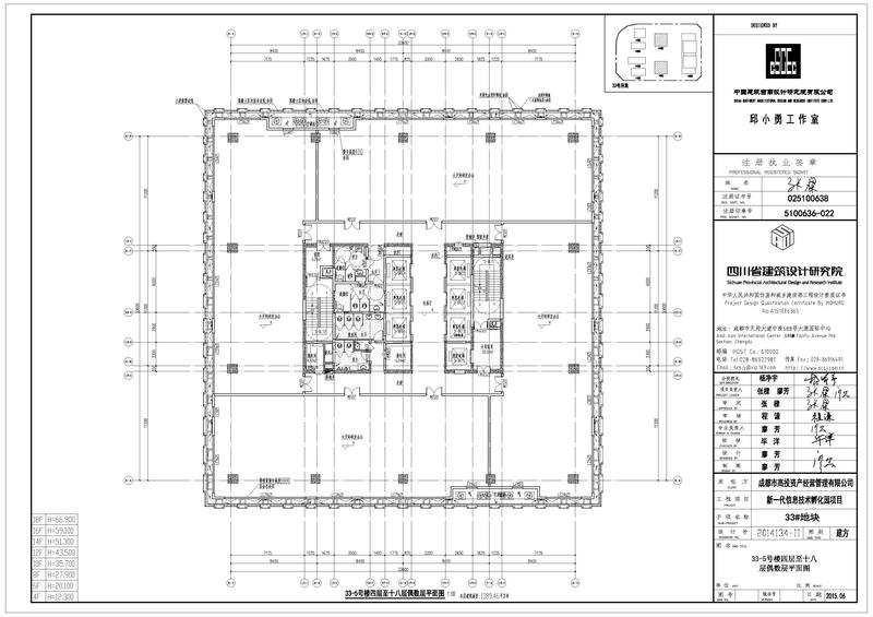 高新区人工智能中区创新中心5栋3-17层偶数层