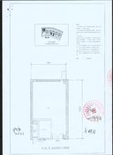 银杏广场2期  49.66平米