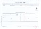 碧美恋城公馆  682.86平米