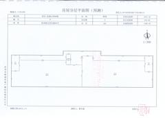 碧美恋城公馆682.86平户型