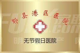 优派立方配套图