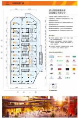 2栋2F