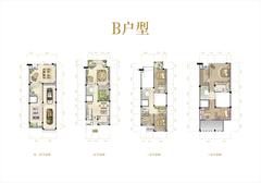 华侨城东岸5室3厅4卫370.00平户型