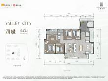 上璟润府1期4室2厅2卫143.00平户型