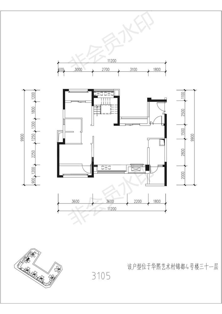 C2跃