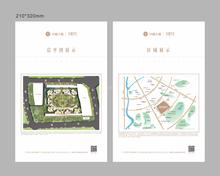 东城花汇家园1期区位图