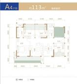A4（95.39平）