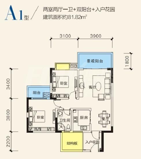 户型图
