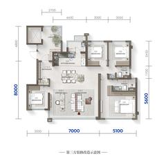 星河城雅苑（推广名：星河帝宝）4室2厅2卫143.00平户型