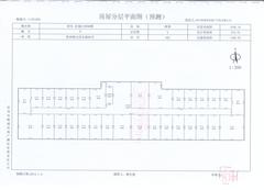 碧美恋城公馆34.82平户型
