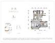 翡玥兰庭2期4室2厅2卫142.00平户型