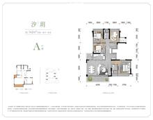 翡玥兰庭2期4室2厅2卫142.00平户型