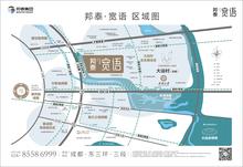 邦泰宽语小区1期区位图