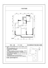 9号楼2号房