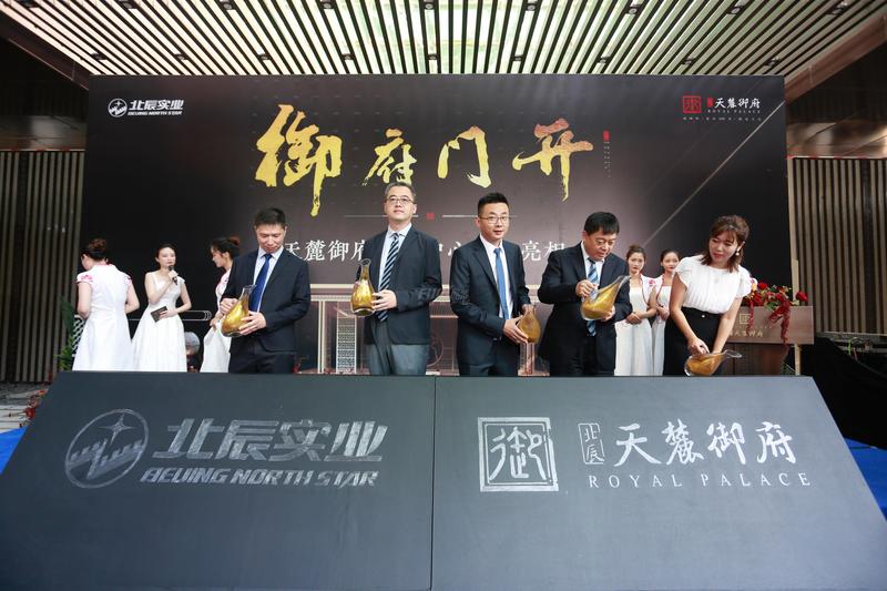 活动3