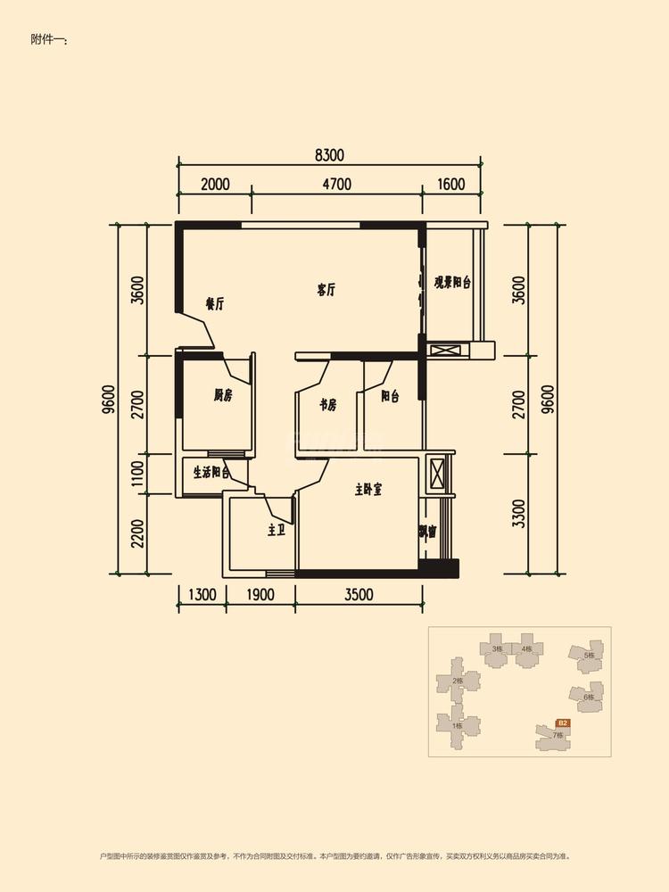 B4