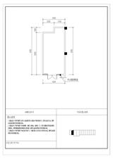 云樾名邸1期  43.25平米