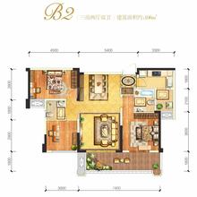 北大资源·颐和天璞1期3室2厅2卫106.00平户型