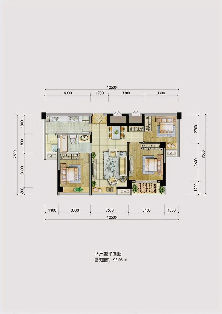 D户型
