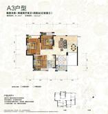 A3户型