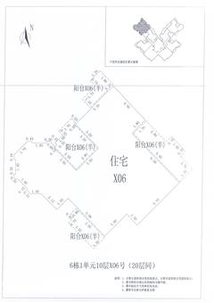 中德英伦联邦3期1室1厅1卫151.00平户型
