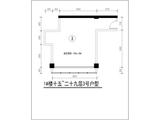 俊屹中心1期  66.28平米