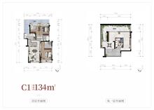 锦添公馆1期3室2厅2卫134.00平户型