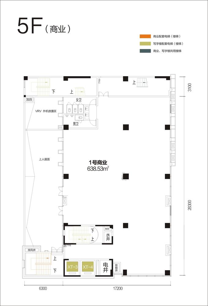 商业5F户型
