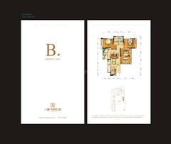 人居天府汇城4室2厅2卫142.00平户型